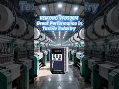 VEIKONG VFD500M wordt goed gebruikt in de textielindustrie van cirkelweefgetouwen!