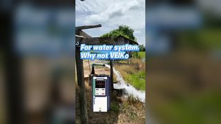 Voor watersysteem: Waarom niet VEIKONG?!
