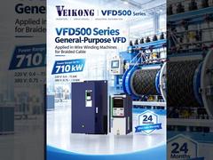 VEIKONG VFD500 Precisiebesturing voor draadwikkelmachines