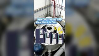 Veikong 250 kW VFD werkt voor centrifugetoepassingen met een hoger rendement