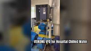 VEIKONG VFD in OVERHEIDZIEKENHUIS GEKOELD WATERPOMP